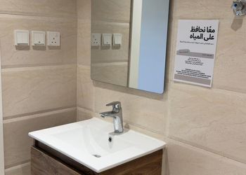 فيلا باربع غرف نوم وصاله