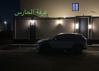 شقة غرفتين نوم وصالة