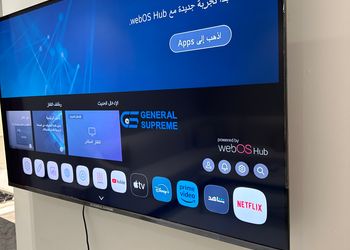شقة بغرفتين نوم وتصميم أنيق 