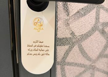 شقة بغرفتين نوم وصالة 