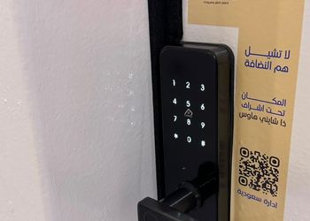 استديو بسرير ماستر وجلسة جانبية 