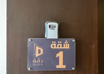 استديو بسرير ماستر وجلسة جانبية 