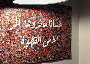 استديو بسرير ماستر وجلسة جانبية 