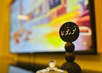 استديو هادئ بسرير ماستر 