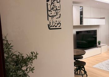 شقة بغرفتين نوم وصالة 