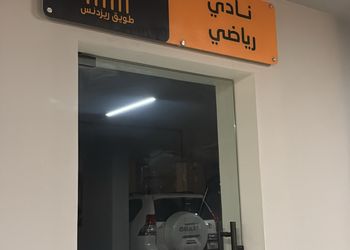 شقة بدخول ذاتي وصالة مريحة 