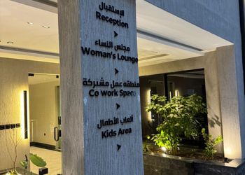 استديو بحوض استحمام انيق