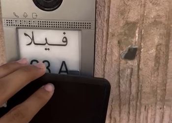 فيلا بثلاث غرف نوم وصاله انيقة 