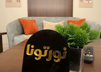 شقة بغرفتين نوم وصالة