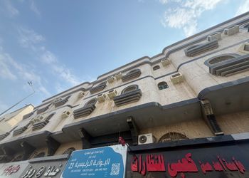 استديو بأثاث مريح وبسيط 