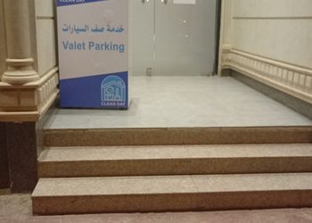 استديو بدخول ذاتي وسرير مريح 