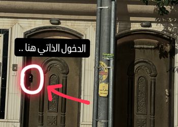 شقة بصالة وغرفة نوم