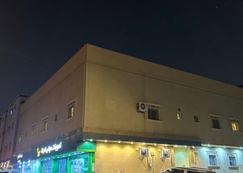 استديو بسرير ماستر