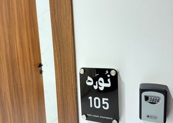 شقة بغرفه نوم وصالة 