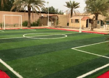 مزرعة بمناظر خلابة ومجالس 