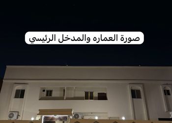استديو بطابع نجدي