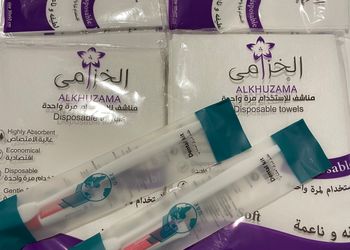 استديو هادئ بسرير ماستر 