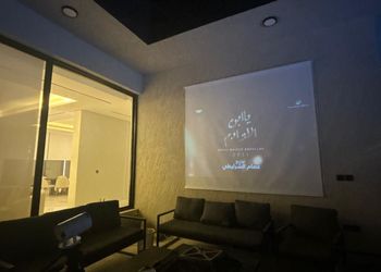 استراحة لقضاء وقت ممتع ومميز 