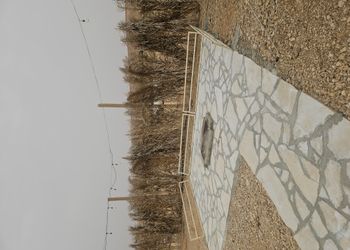 مخيم مطل على وادي حريملاء