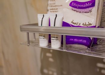 شقة فخمة بثلاث غرف نوم موقع مميز