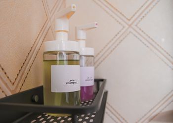 استديو بدخول ذاتي  