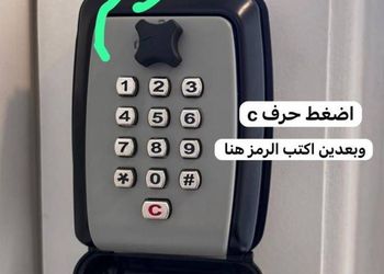 شقة بغرفه نوم وصالة 