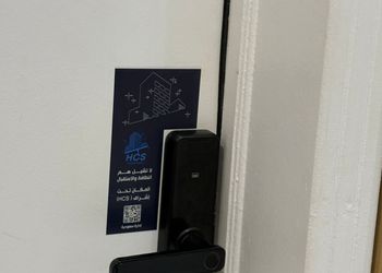 استديو هادئ بسرير ماستر