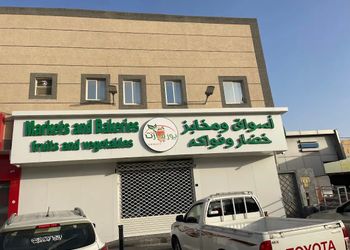 استديو هادئ بسرير ماستر 