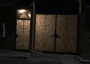 استراحة بصاله جلوس 