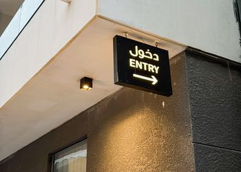 شقة بغرفتين نوم وصالة