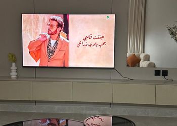 استديو بسرير ماستر وجلسة جانبية