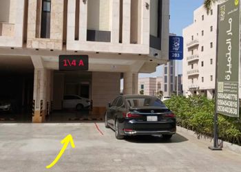 شقة بغرفة نوم وصالة 