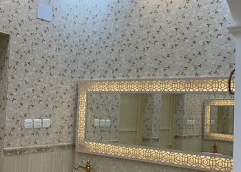 استراحه بمجالس وجلسه خارجيه 