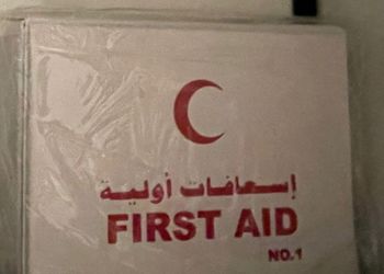استديو بسرير ماستر وجلسة جانبية