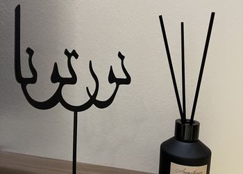 استديو مودرن مع جلسة خارجية