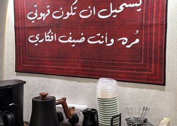 استديو بسرير ماستر