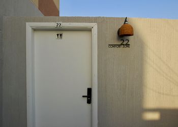 استديو بسرير مريح وجلسة خارجية 