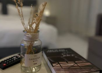 استديو هادئ بدخول ذاتي 