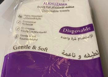 استديو هادئ بجلسة خارجية وجاكوزي