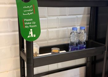 استديو مريح لليلة جميلة ومميزة