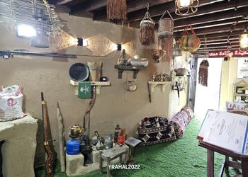 مزرعة بجلسة مطلة على مدرجات زرع