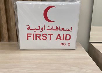استديو بسرير ماستر وأثاث مريح 