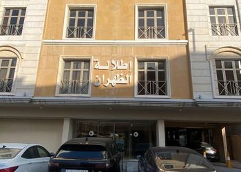 استديو بأثاث مريح وبسيط