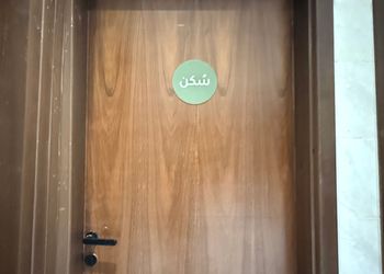 شقة فاخرة بغرفة نوم واحدة، بتصميم أنيق