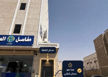 استديو بسرير ماستر وجلسة جانبية