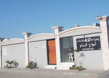 شاليه بجلسة  والعاب اطفال ومسبح