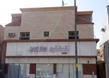 استديو بتصميم أنيق ودخول ذاتي 