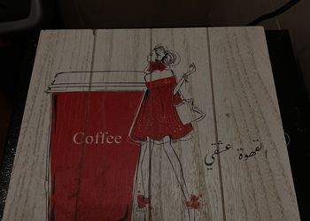 استديو مريح لليلة جميلة ومميزة