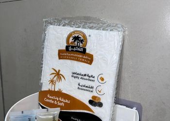 استديو بسرير ماستر وجلسة جانبية