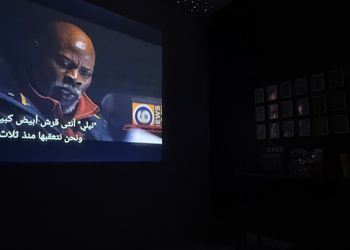 استديو بسرير ماستر وجلسة جانبية